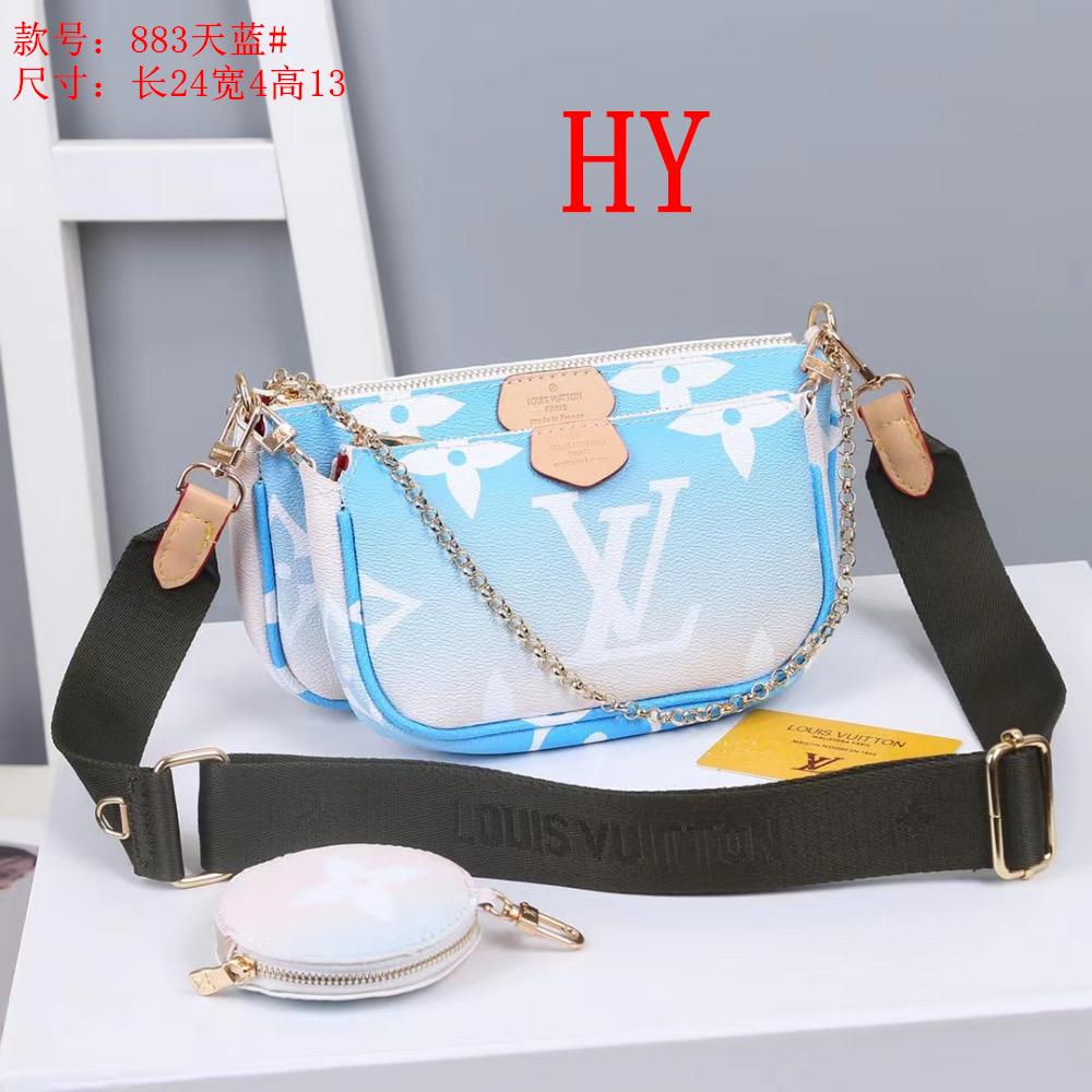 LV Louis Vuitton cheap discount three piece shopping bag Women classic fashion shoulder bag handbag 