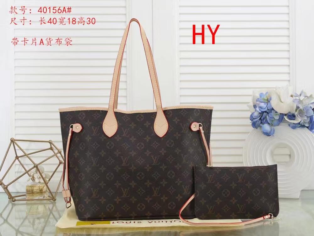 LV Louis Vuitton cheap discount two piece shopping bag Women classic fashion Shoulder Bag Handbag Wa