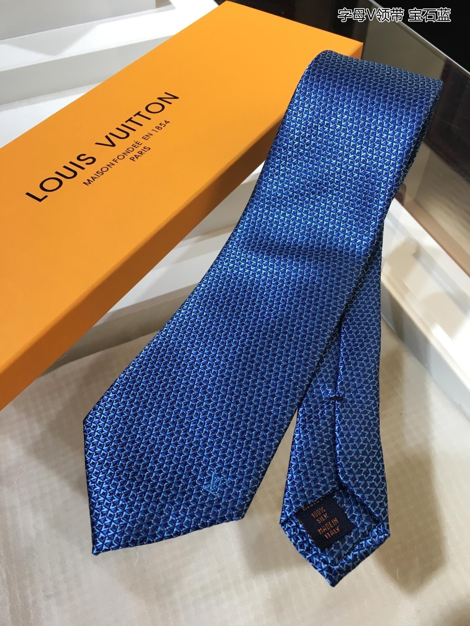 LV Louis Vuitton Fashion Classic Formal Tie Necktie Boys Men Male