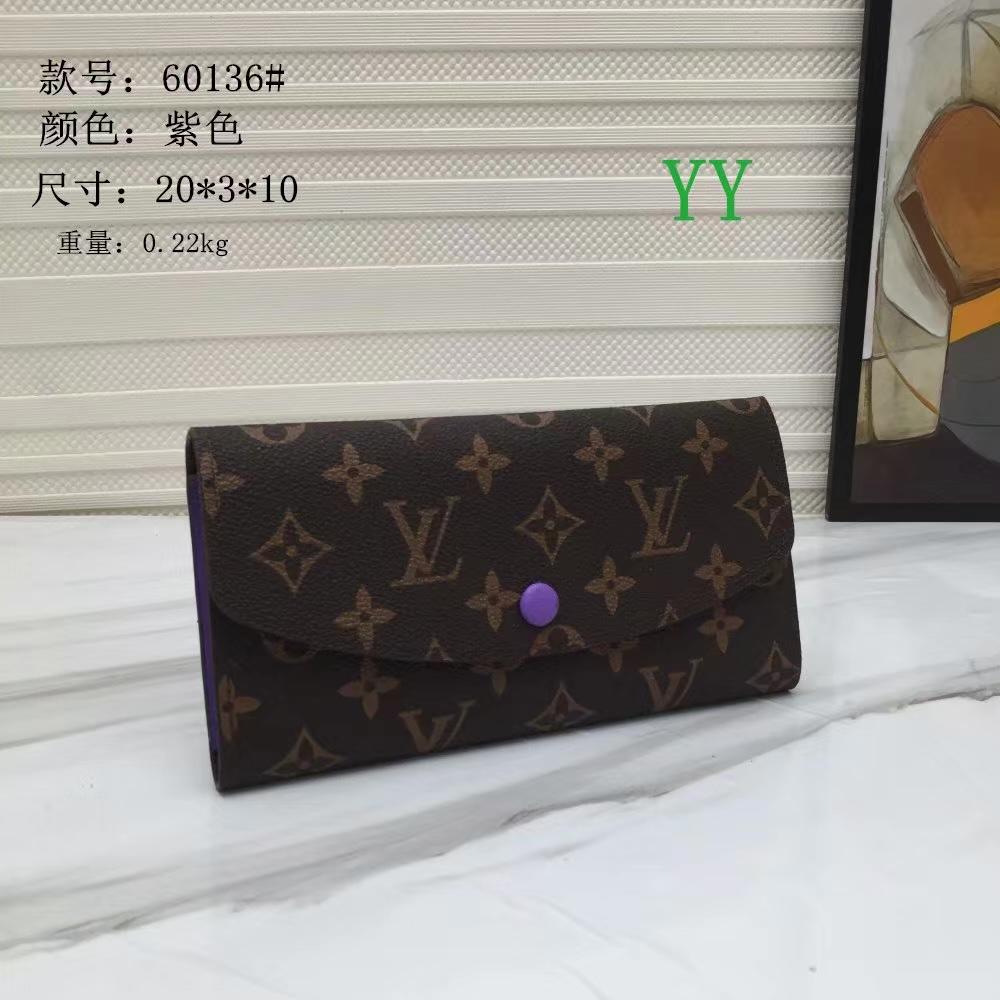 LV Louis Vuitton fashion cheap discount wallet Women handbag zero wallet key bag card clip bag 4