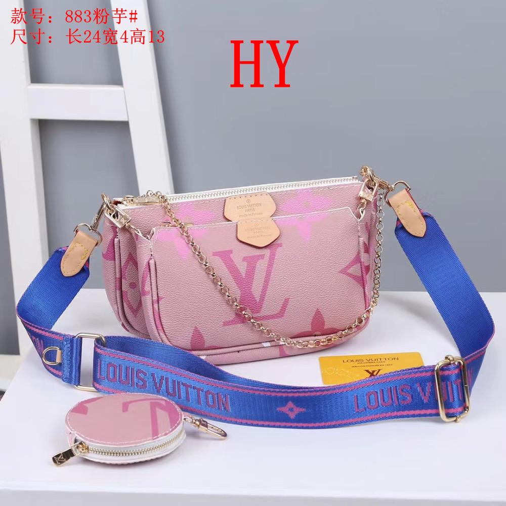 LV Louis Vuitton cheap discount three piece shopping bag Women classic fashion shoulder bag handbag 