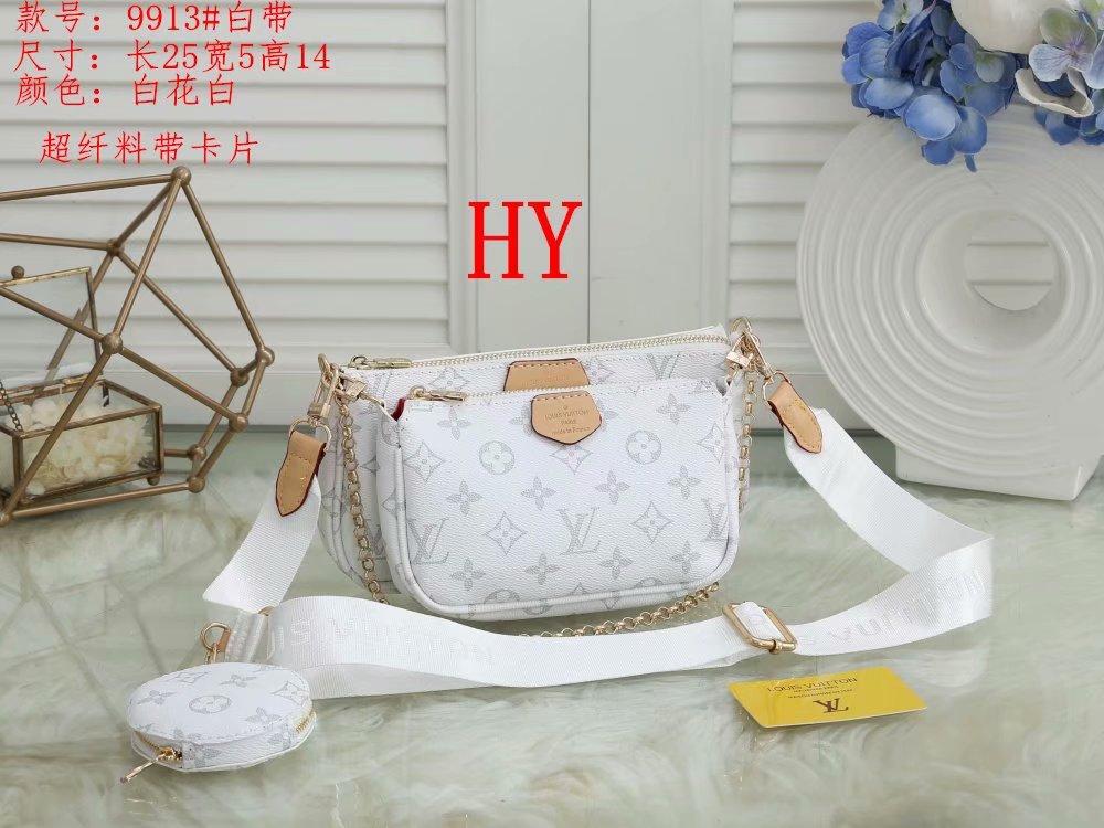 LV Louis Vuitton cheap discount three piece shopping bag Women c