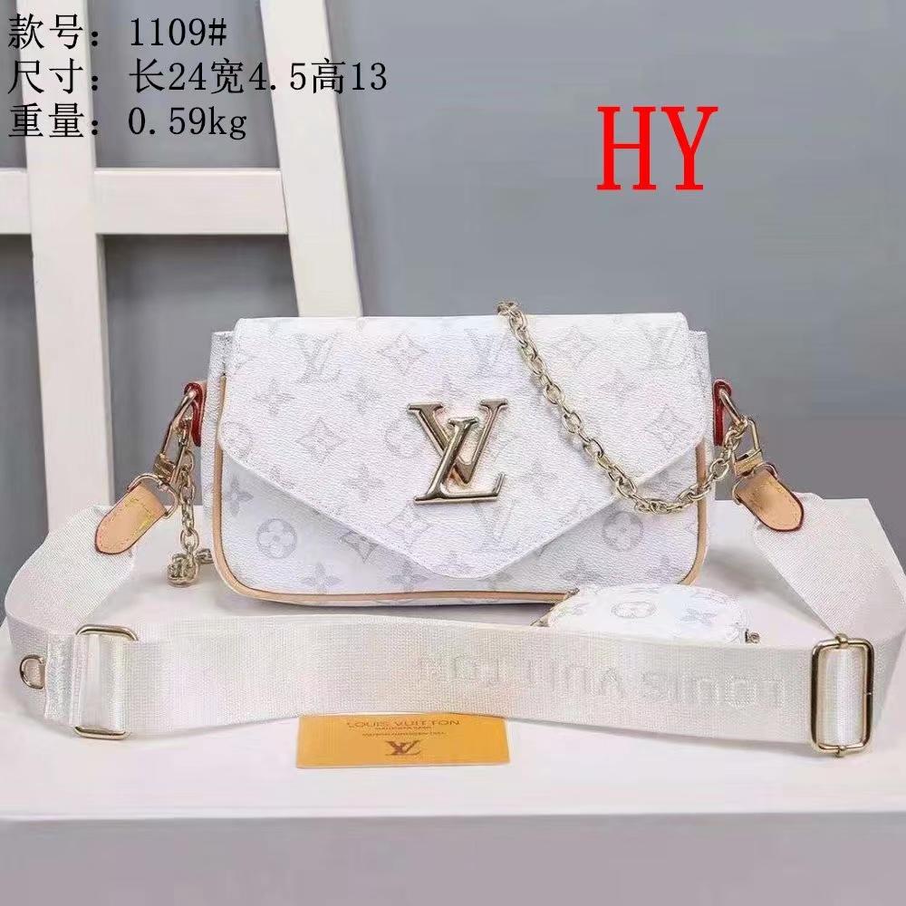 LV Louis Vuitton cheap discount two piece shopping bag Women classic fashion Shoulder Bag Handbag Wa