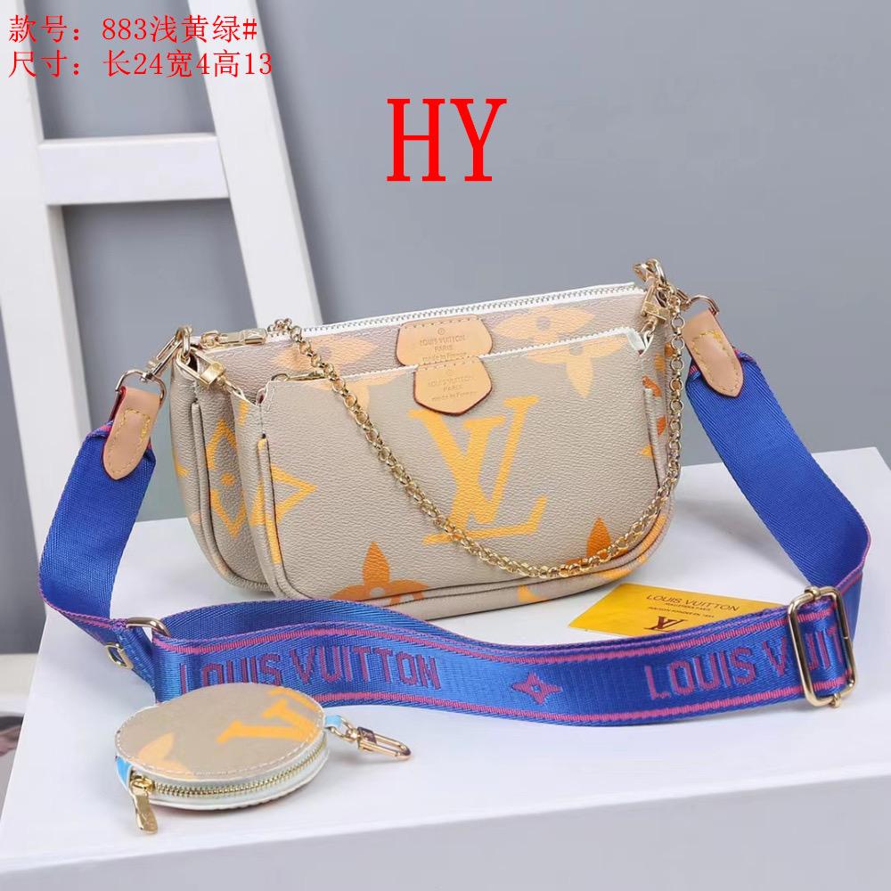 LV Louis Vuitton cheap discount three piece shopping bag Women classic fashion shoulder bag handbag 