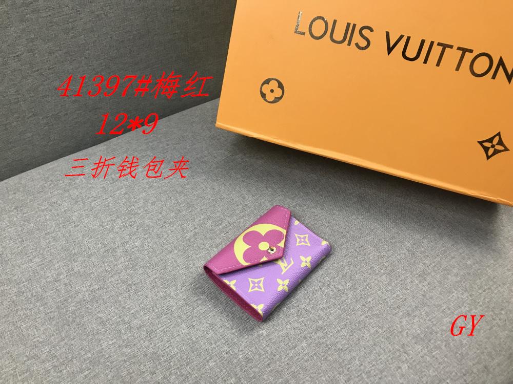 LV Louis Vuitton fashion cheap discount wallet Women handbag zero wallet key bag card clip bag 4