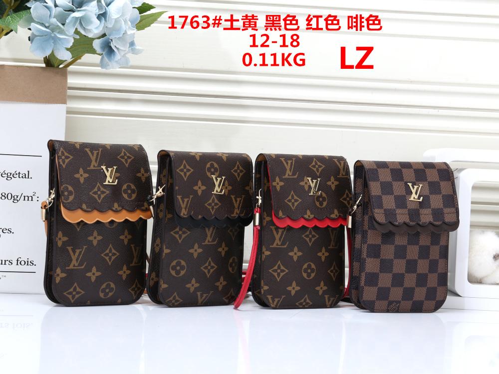 LV Louis Vuitton fashion cheap discount wallet Women handbag zero wallet key bag card clip bag 4