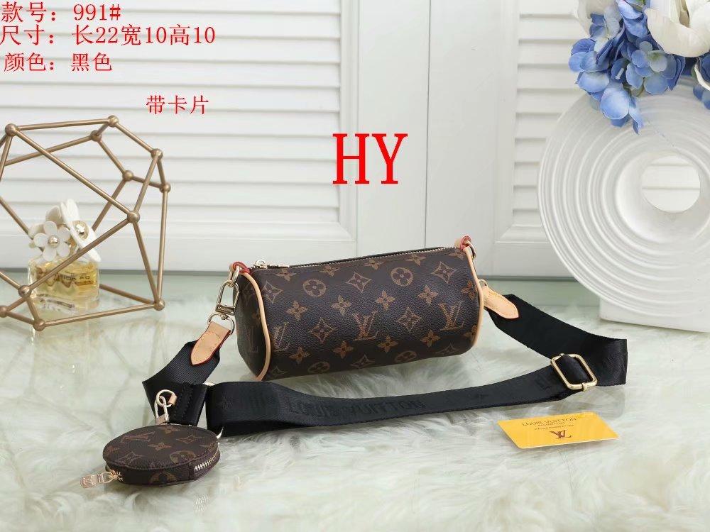 LV Louis Vuitton cheap discount two piece shopping bag Women classic fashion Shoulder Bag Handbag Wa