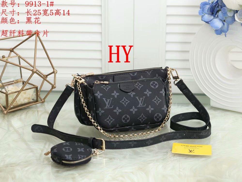 LV Louis Vuitton cheap discount three piece shopping bag Women classic fashion shoulder bag handbag 