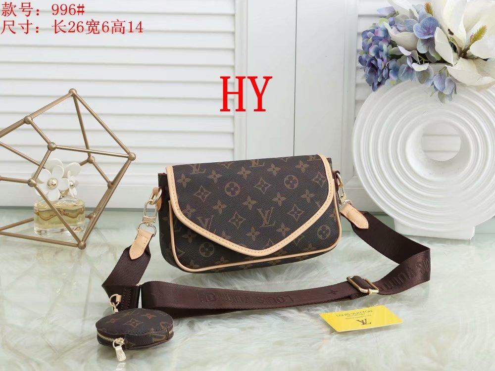 Cheap LV Louis Vuitton Women Monogram Canvas  Shopping Bag Shoul