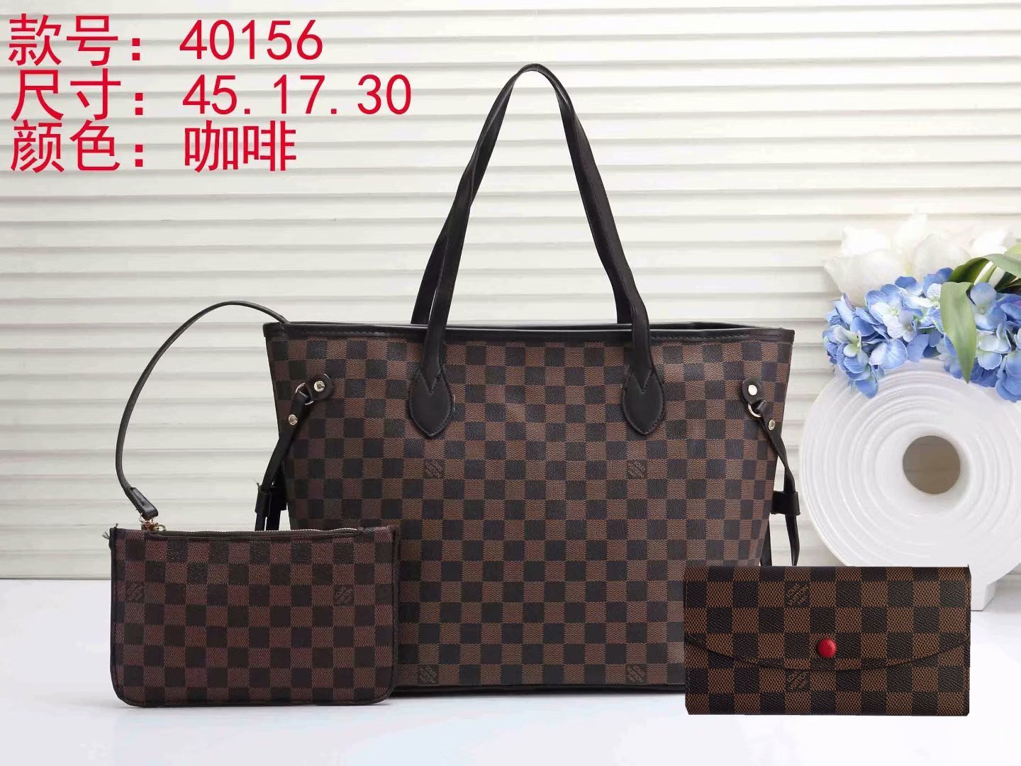 LV Louis Vuitton cheap discount three piece shopping bag Women c