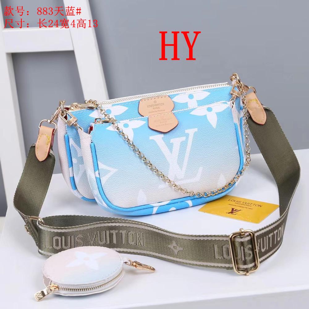 LV Louis Vuitton cheap discount three piece shopping bag Women classic fashion shoulder bag handbag 