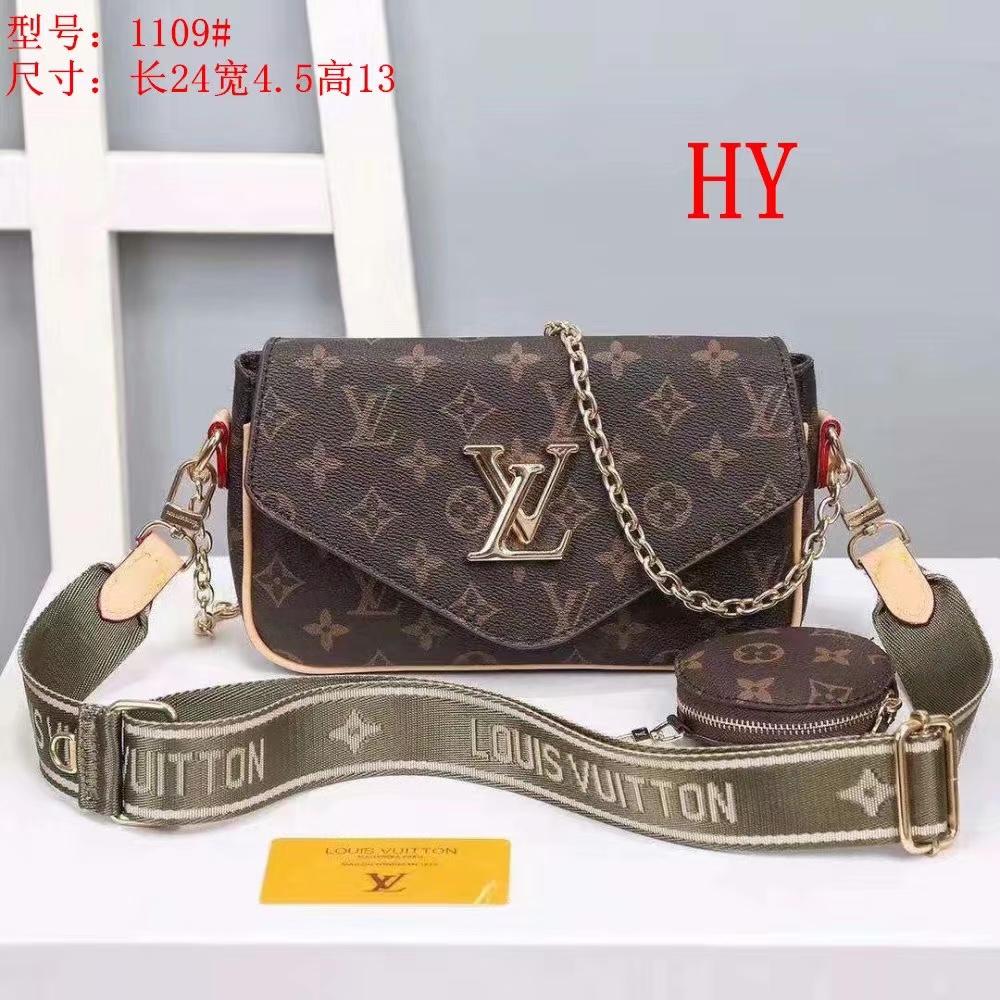 LV Louis Vuitton cheap discount two piece shopping bag Women classic fashion Shoulder Bag Handbag Wa