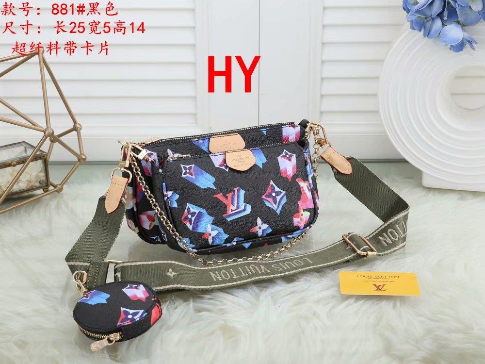 LV Louis Vuitton cheap discount three piece shopping bag Women classic fashion shoulder bag handbag 