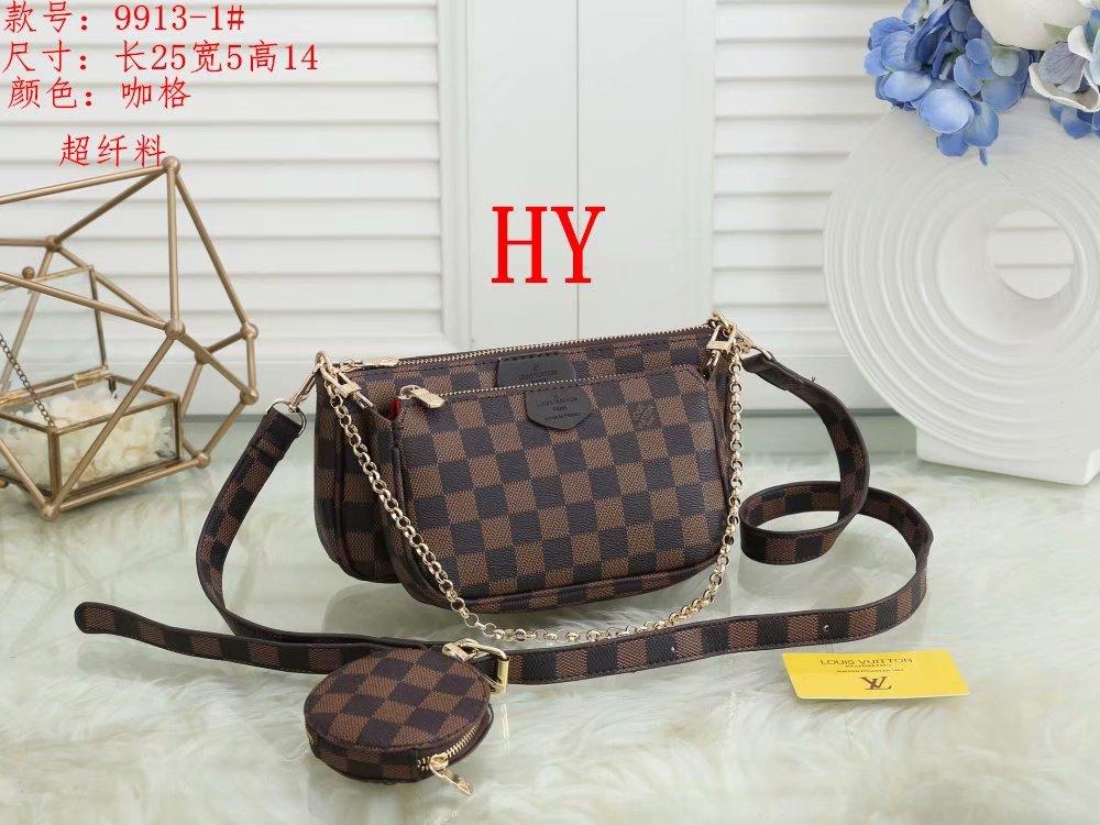 LV Louis Vuitton cheap discount three piece shopping bag Women classic fashion shoulder bag handbag 