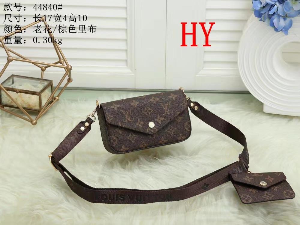 LV Louis Vuitton cheap discount two piece shopping bag Women classic fashion Shoulder Bag Handbag Wa