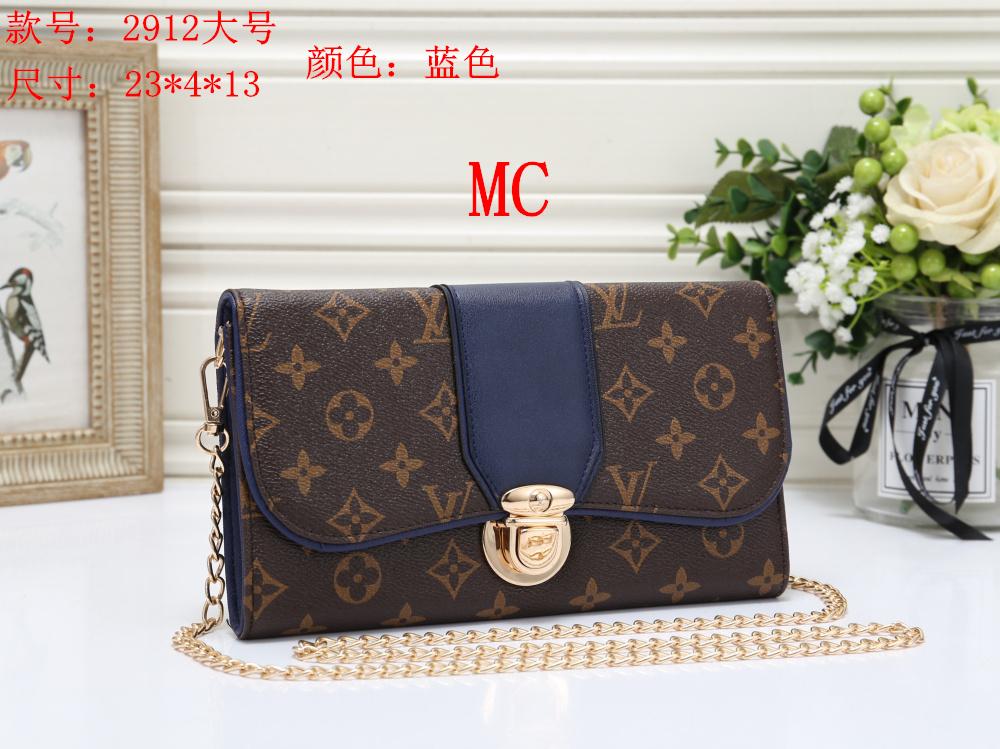 LV Louis Vuitton fashion cheap discount shopping bag women's backpack handbag Single Shoulder Ba