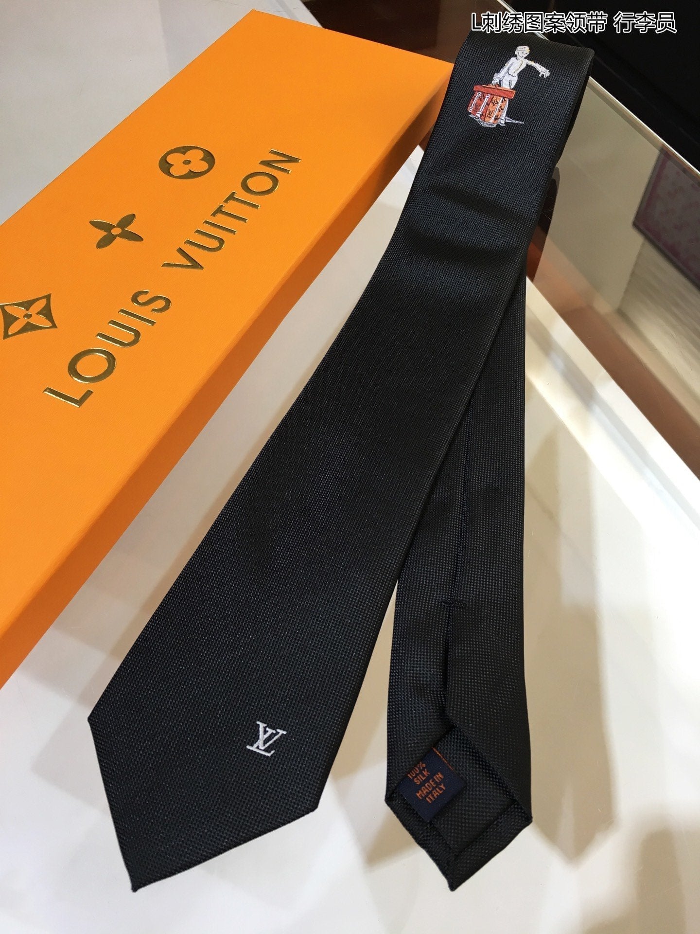 LV Louis Vuitton Fashion Classic Formal Tie Necktie Boys Men Mal