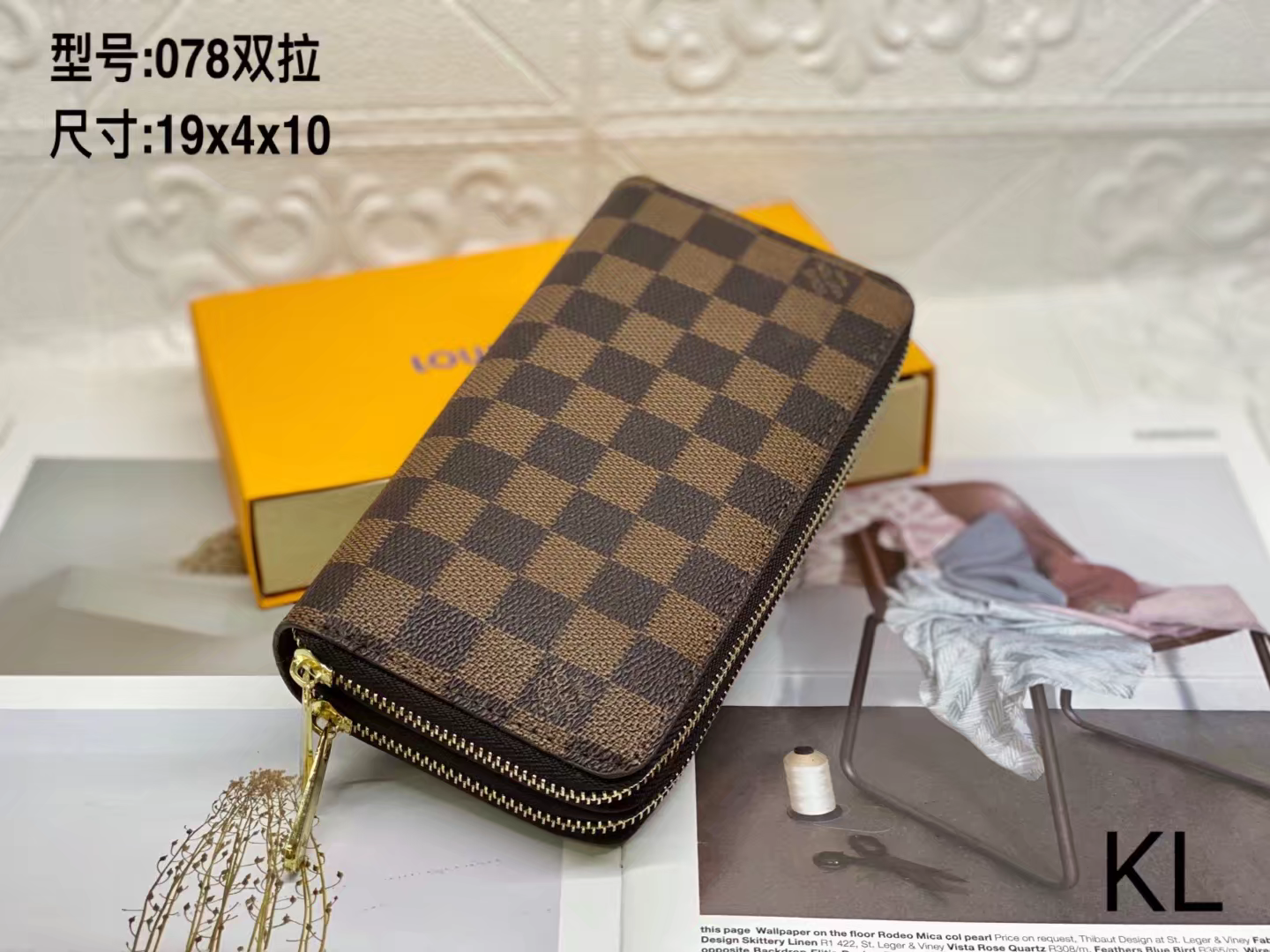 LV Louis Vuitton fashion cheap discount wallet Women Men handbag