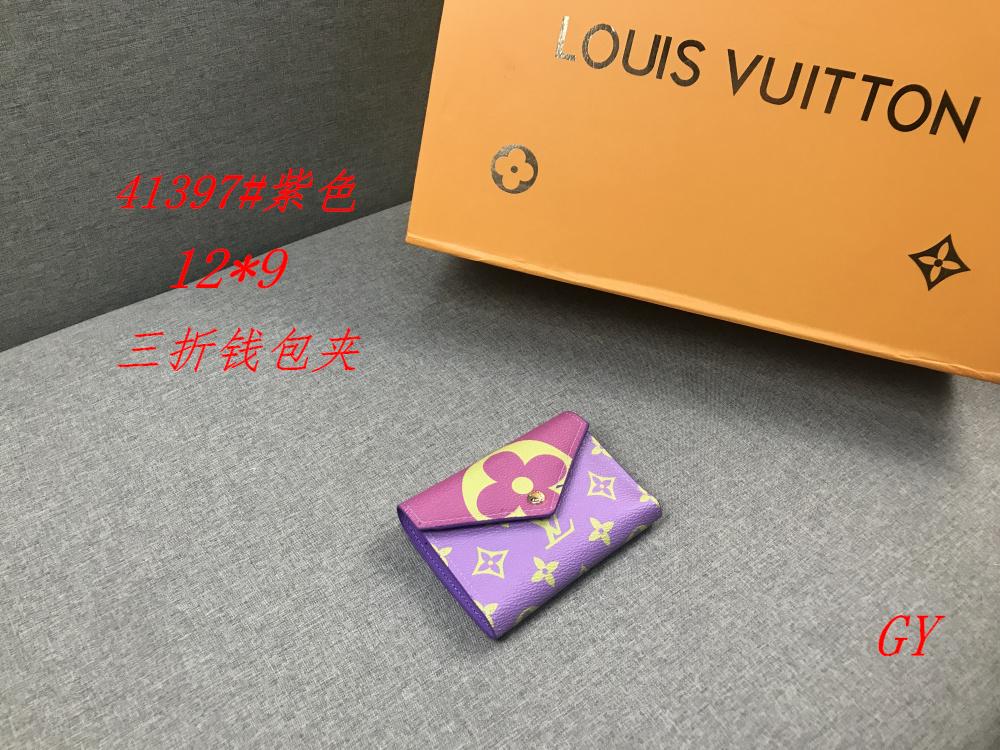 LV Louis Vuitton fashion cheap discount wallet Women handbag zero wallet key bag card clip bag 4