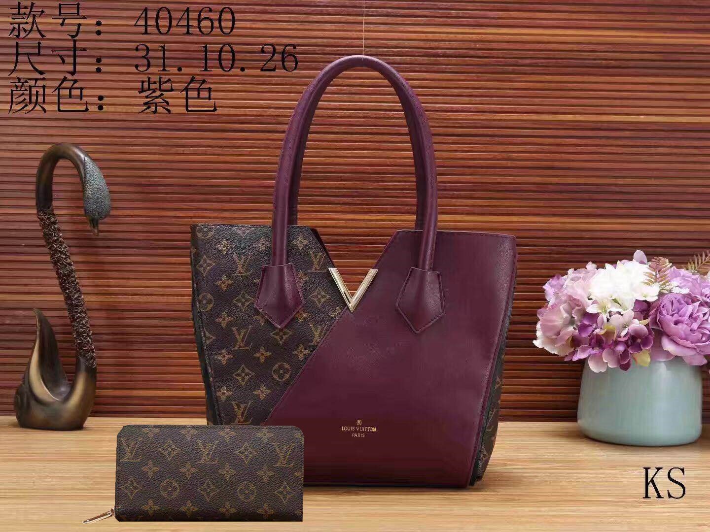 LV Louis Vuitton cheap discount two piece shopping bag Women cla