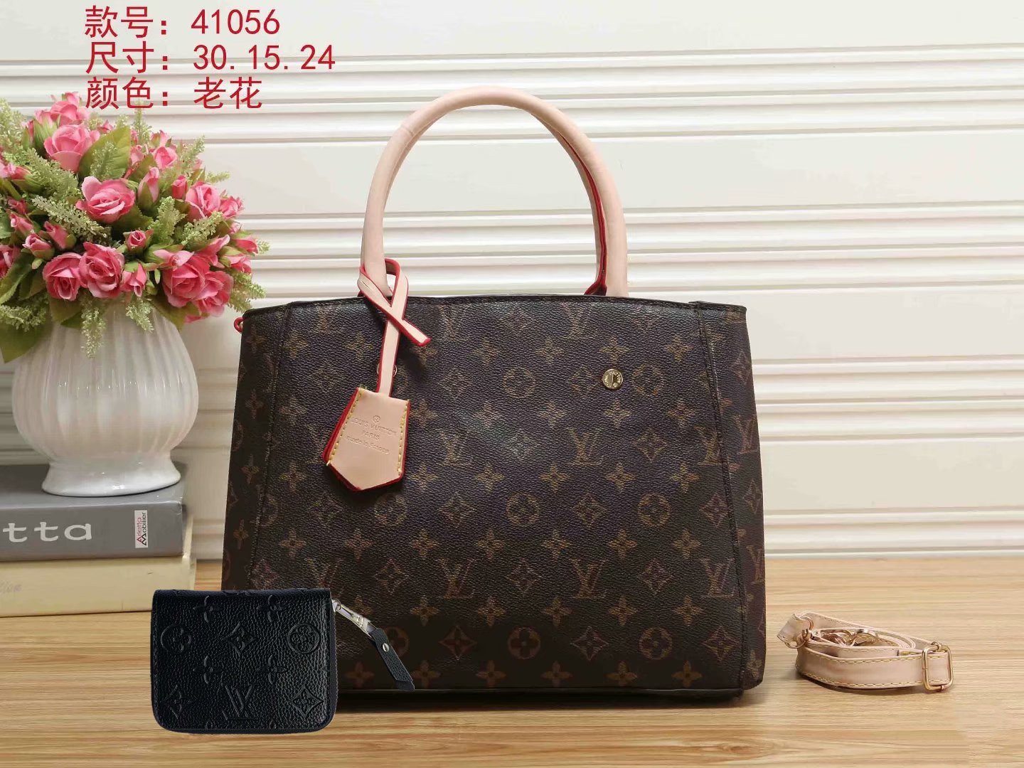 LV Louis Vuitton cheap discount two piece shopping bag Women classic fashion Shoulder Bag Handbag Wa