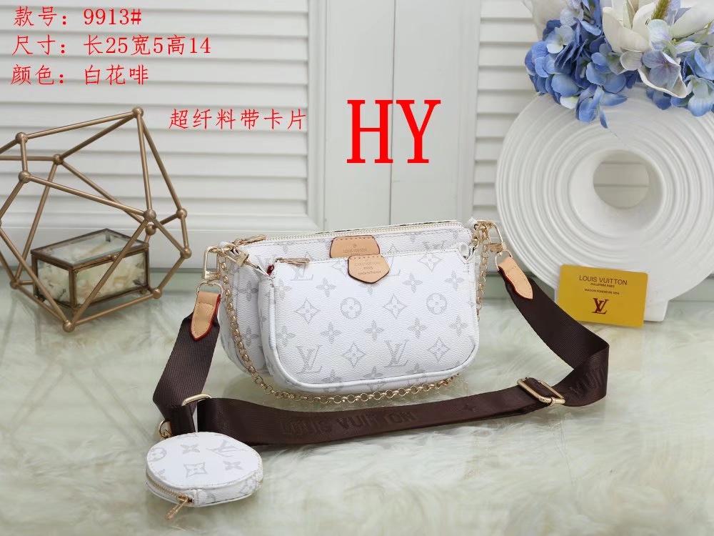 LV Louis Vuitton cheap discount three piece shopping bag Women classic fashion shoulder bag handbag 