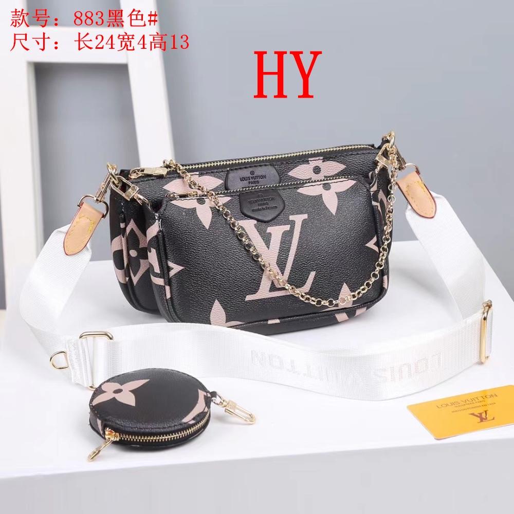 LV Louis Vuitton cheap discount three piece shopping bag Women classic fashion shoulder bag handbag 