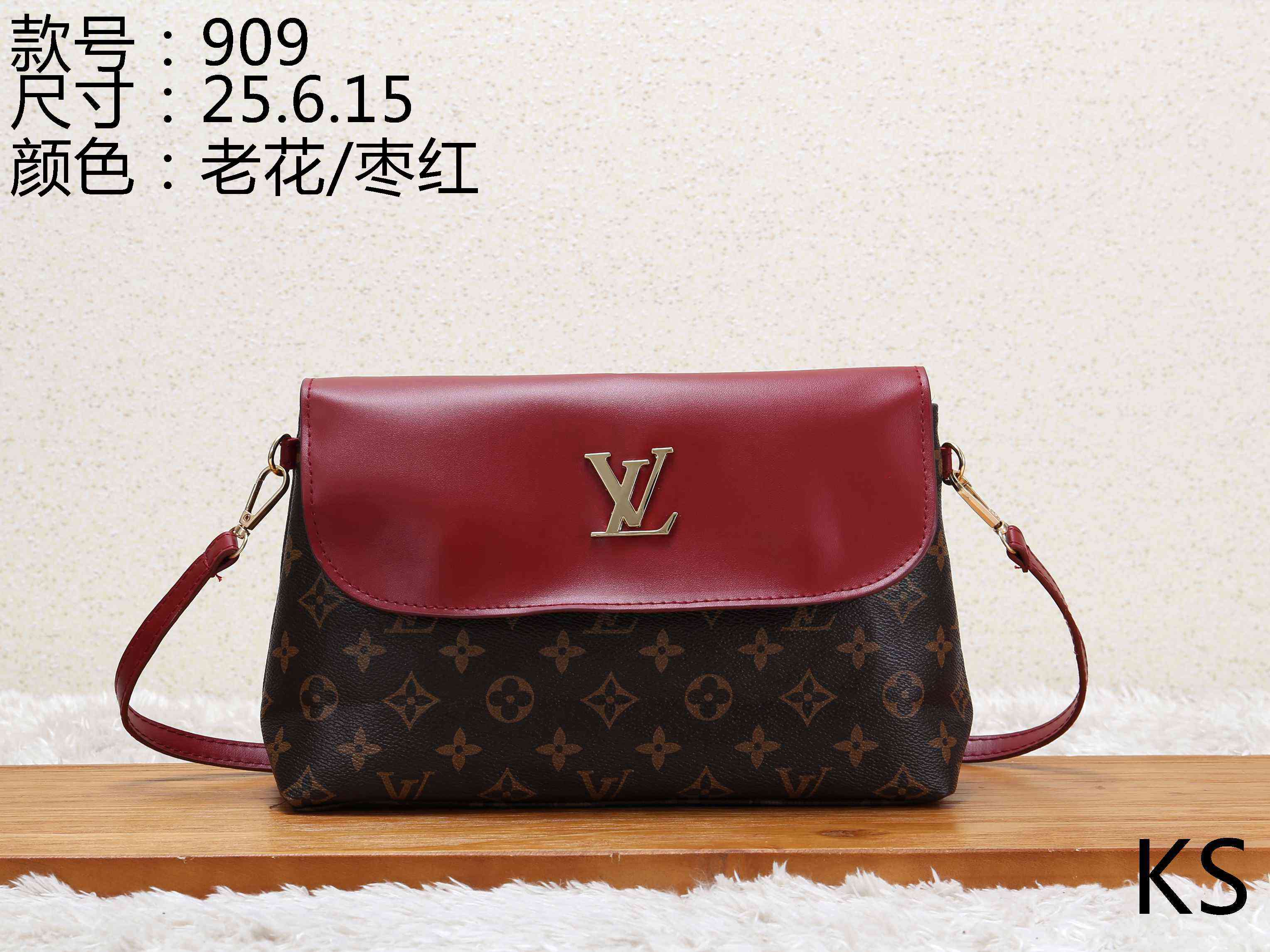 LV Louis Vuitton fashion cheap discount shopping bag women's