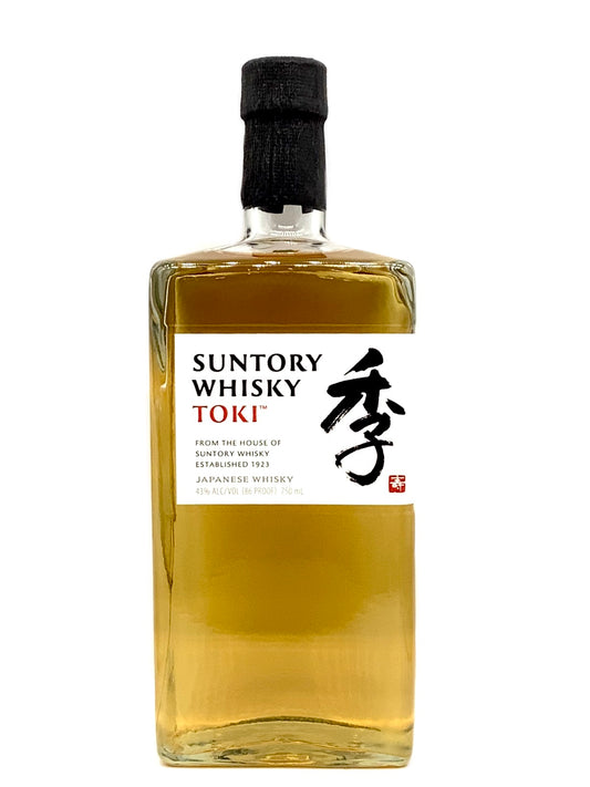 Yamazaki 12 Year Single Malt Japanese Whiskey 750ml – Uptown Spirits