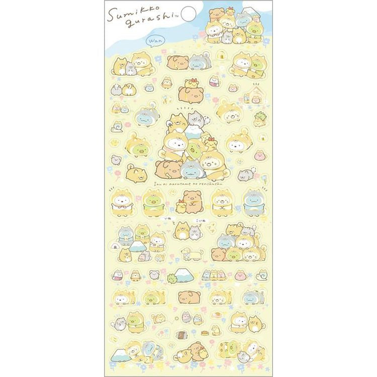 San-X Sumikko Gurashi trasparent Stickers Picture Book Blue