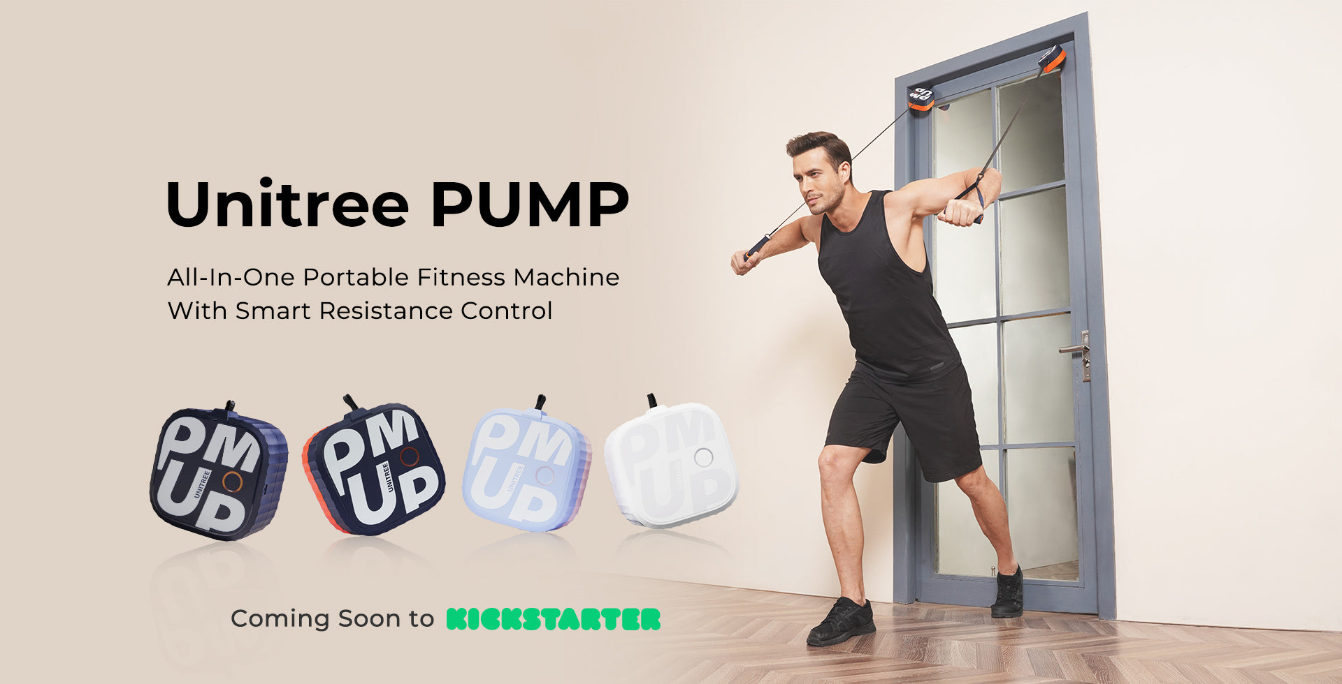 Unitree PUMP PRO+systemiks.ca