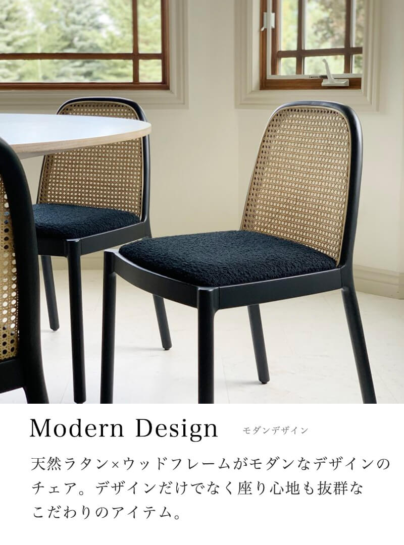 modern_design
