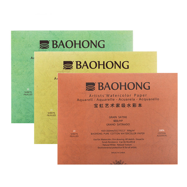 BAOHONG ACADEMY WATERCOLOR PAPER PAD 260X260 MM (10X10 INCH) HOT PRESSED