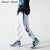 GlacialWhale Mens Baggy Joggers Men New Gradient Side Striped Harajuku Trousers Male Streetwear HipHop Harem White Pants For Men