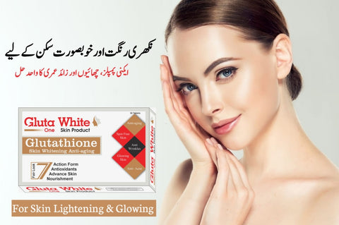 best acne tablets in pakistan