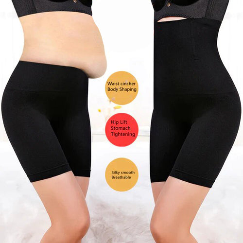 Lanina full body shaper. Strong and durable as well as soft and  comfortable. Elevate your body shape 