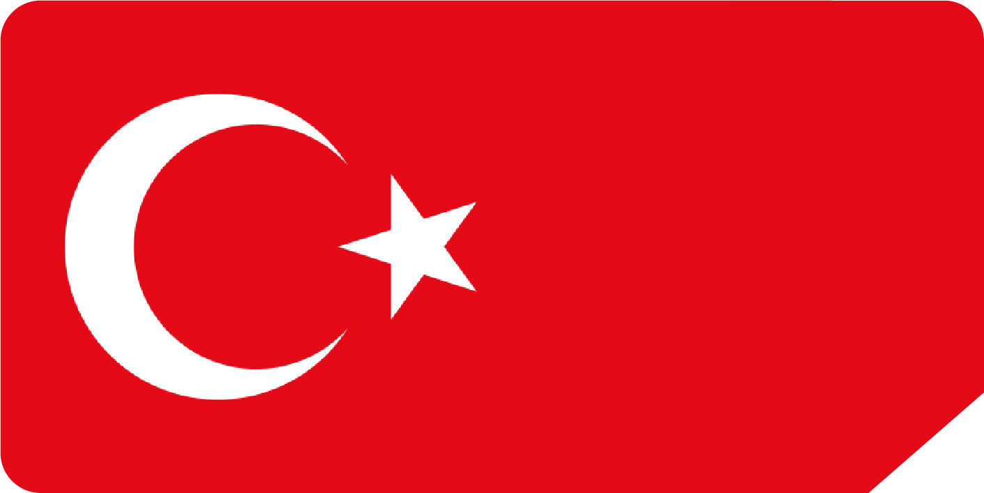 Turkey Prepaid SIM