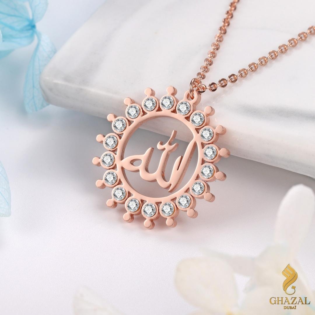 collier allah