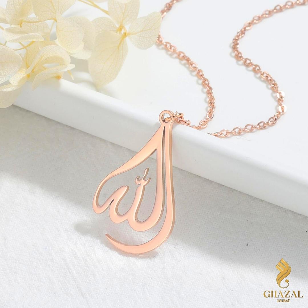 Collier Allah