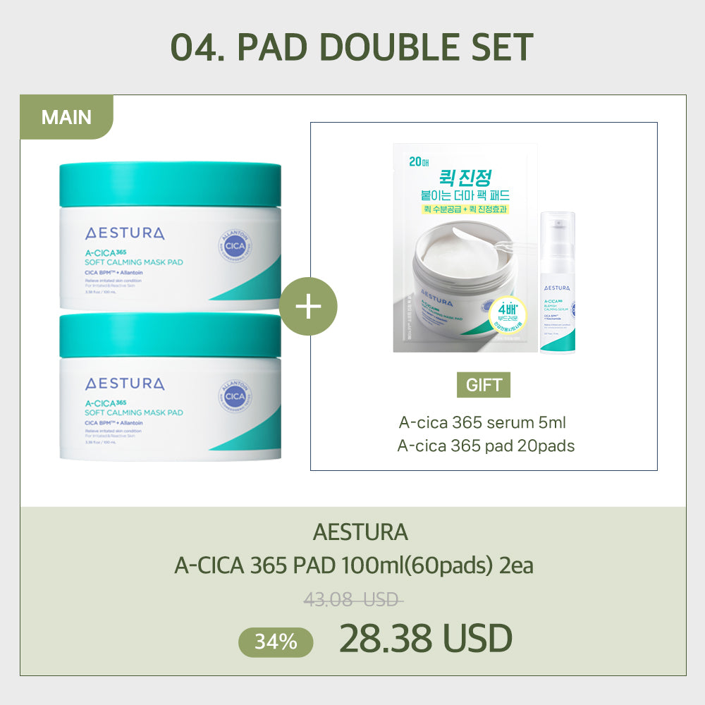 [GYUJIN MARKET] AESTURA A-Cica 365 Serum 25ml TRIPLE SET