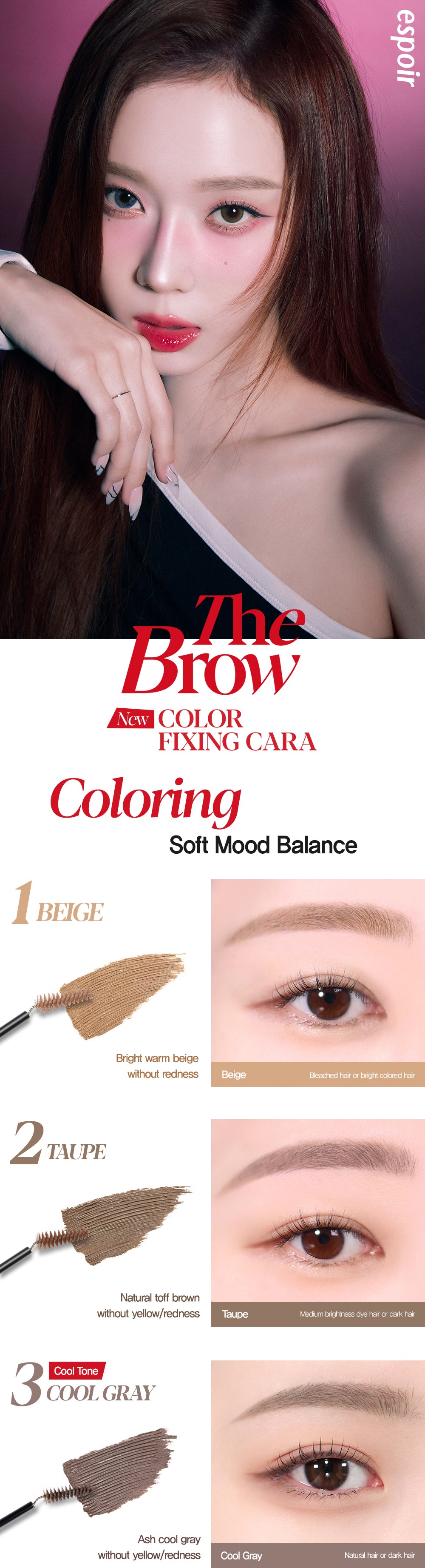 Espoir The Brow Color Fixing Cara