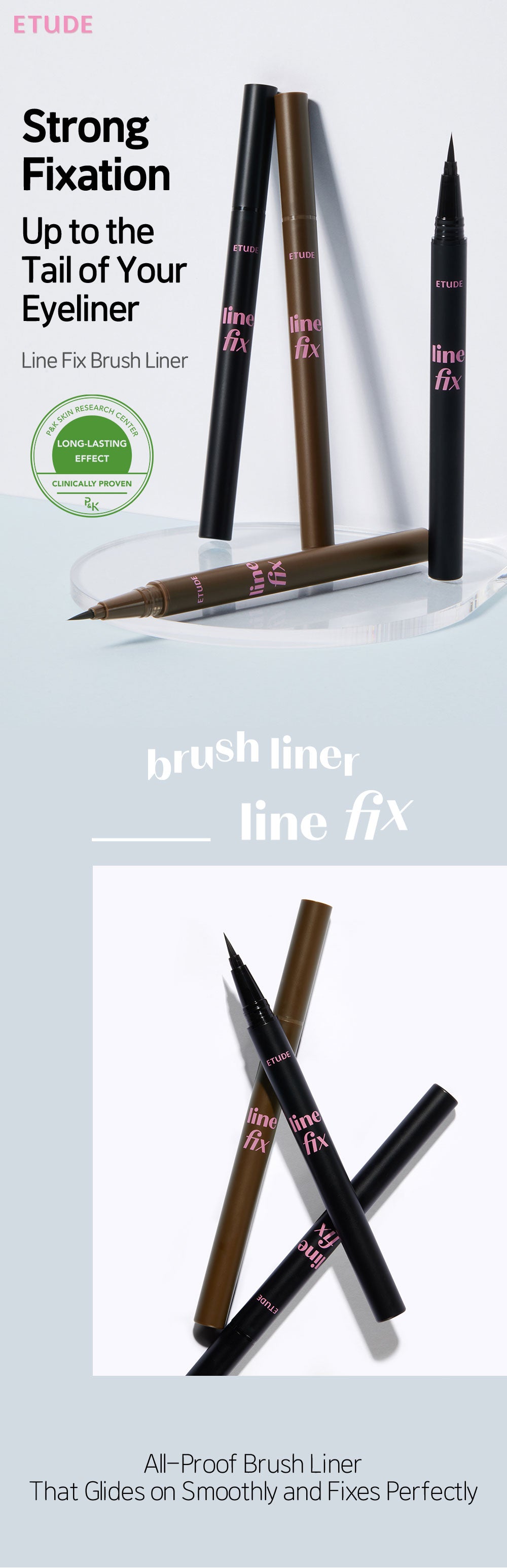 プレイカラーアイズ 9色 #line_fix_brush_liner