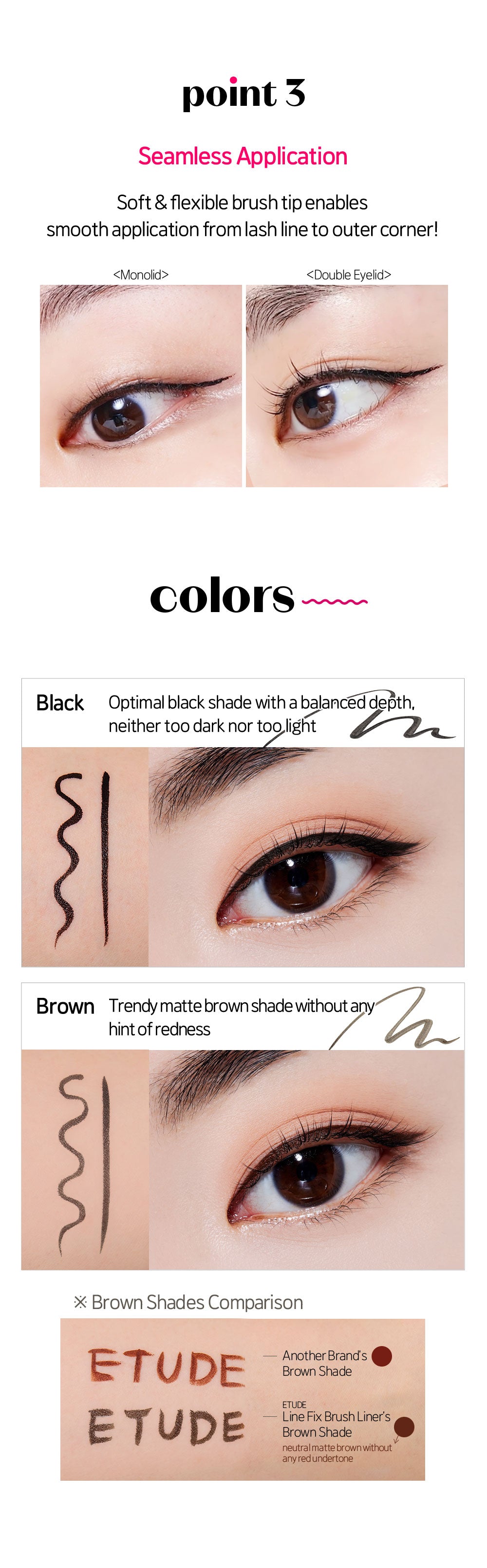 Play Color Eyes 9-Color #line_fix_brush_liner