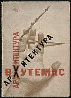 Book cover for the architecture department at VKhUTEMAS