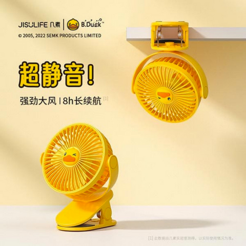 JisuLife B.Duck F29B Clip Mini Fan Jisulife B.Duck FA29B Mini 3-in-1 Portable Combo Clip Fan online from Ideale Lifestyle. The 4-speed fan is masterly made to fasten to a variety of surfaces. Robust, durable grip clamp with extra-wide opening and anti-slip padding allows you to securely attach the fan to a stroller frame, bumper or child’s tray, provides great flexibility for cooling experience wherever you need it.  Key features  With manual all-round pan & tilt capabilities, FA18S can provide flexibility required for various scenarios. 100% copper motor ensures long-lasting operation while maintaining minimal noise output. Aerodynamic fan blades are designed to push a lot of air and have a lot of speeds. The simple press button controls the variable speeds so that you will easily find the right amount of airflow you want. Covered with finger-proof, protective cage to little fingers safely away from blades. 4.33” blades provide a natural, soft breeze to a large cooling area. It empowers you to design a relaxing, comfortable sleep environment to help promote a more restorative night’s sleep. Specifications  Brand: Jisulife Model: FA29B Product Name: 3-In-1 Combo Clip-On Fan 360 degree Horizontal 360 degree Vertical 100% copper motor 4.33" Blades Input: 5.0V==2.0A Max Working Power: 5.0W Max Product dimension: 115(L)* 127(H)*165(W)mm