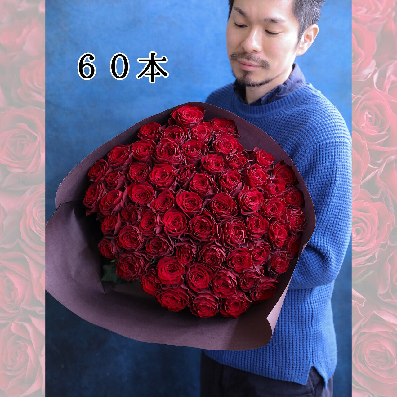 １日１束限定 Premium ３０本 お好きな本数で作る赤バラの花束 価格は１本あたり バラの花束 The Rose By 100本のバラ専門店