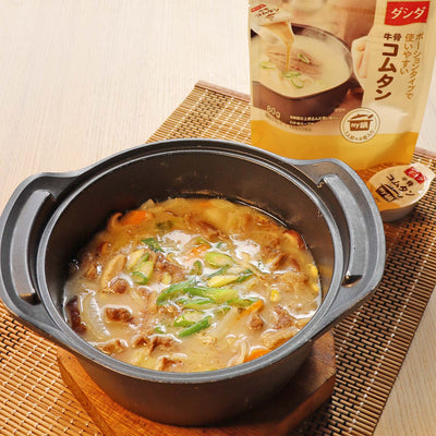 KINOKUNIYAの商品で作る！牛肉とお野菜の具沢山スープ