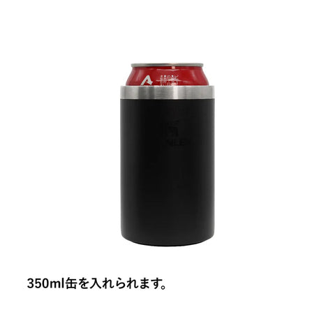 エブリデイ缶クーラーカップ 0.29L