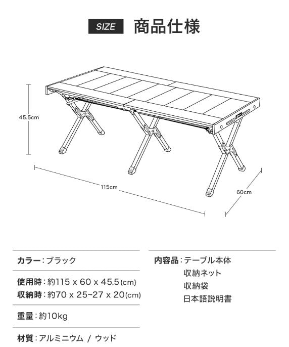 WAQ（ ワック ）MULTI LOWTABLE-F マルチローテーブル