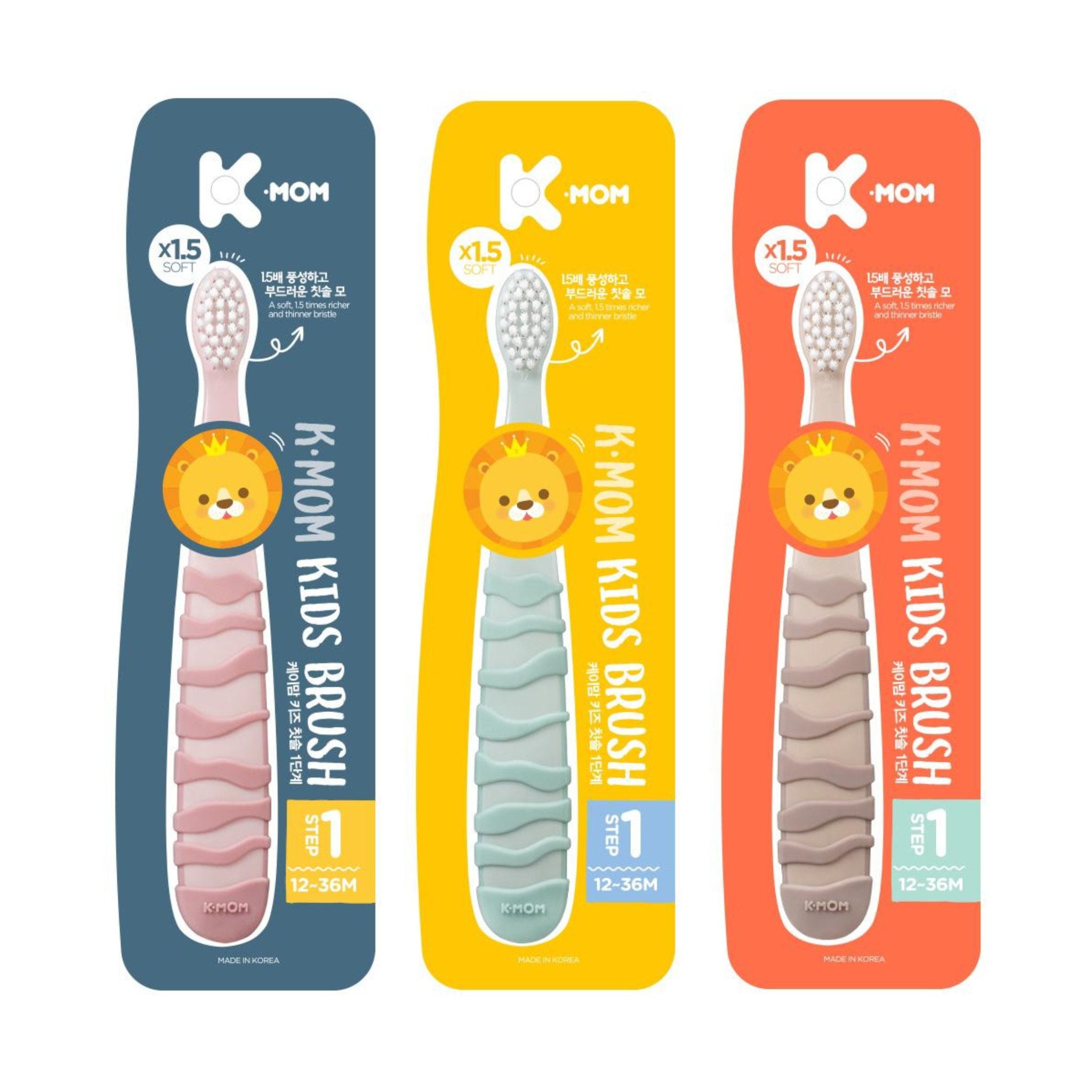 k-mom-kids-toothbrush-step-1 – babylandmalaysia.com